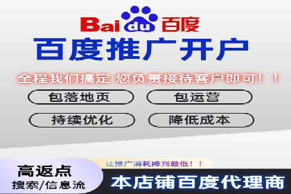 案例解析：信息流优化师如何精准定位目标用户