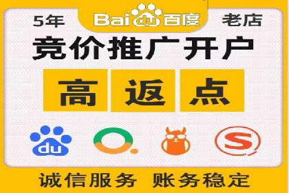 案例分析：信息流广告如何吸引用户