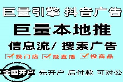 实战SEM推广竞价案例：效果显著