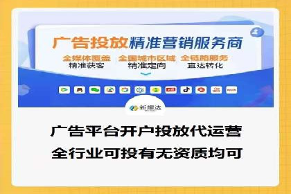 百度推广广告成功案例集锦